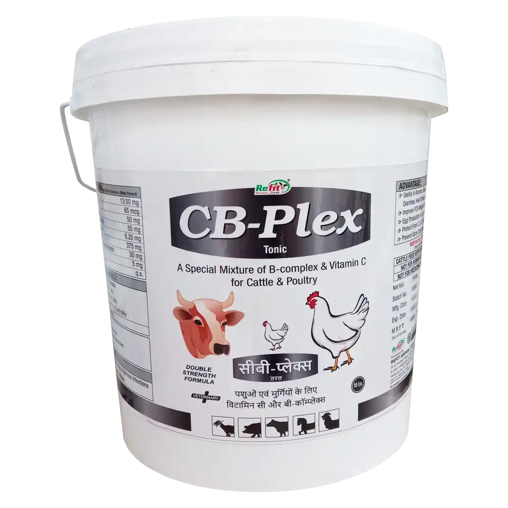 CB Plex - B-Complex For Cattle & Poultry - 10 Ltr