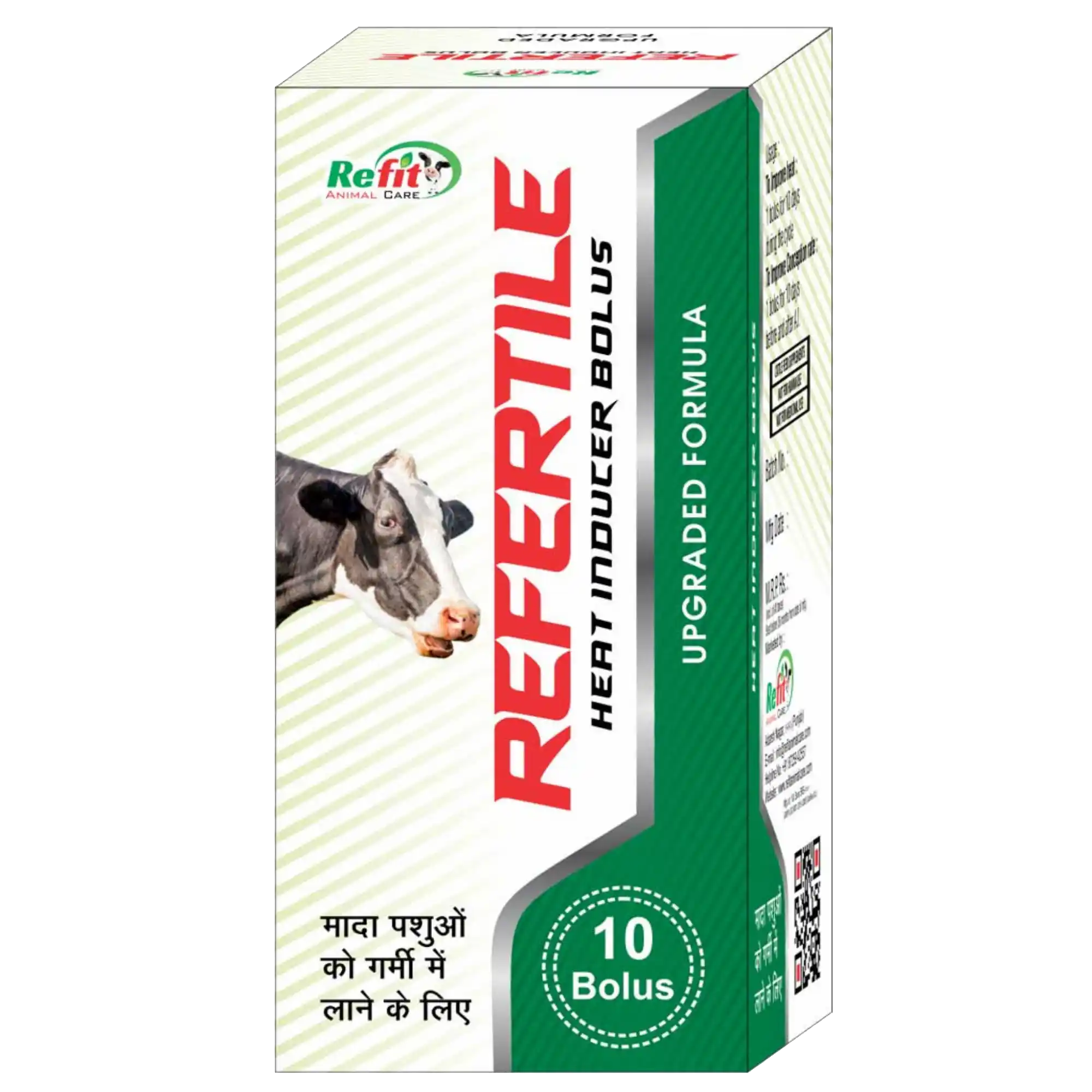 Refertile - Heat Bolus For Cattle - 10 Bolus Pack