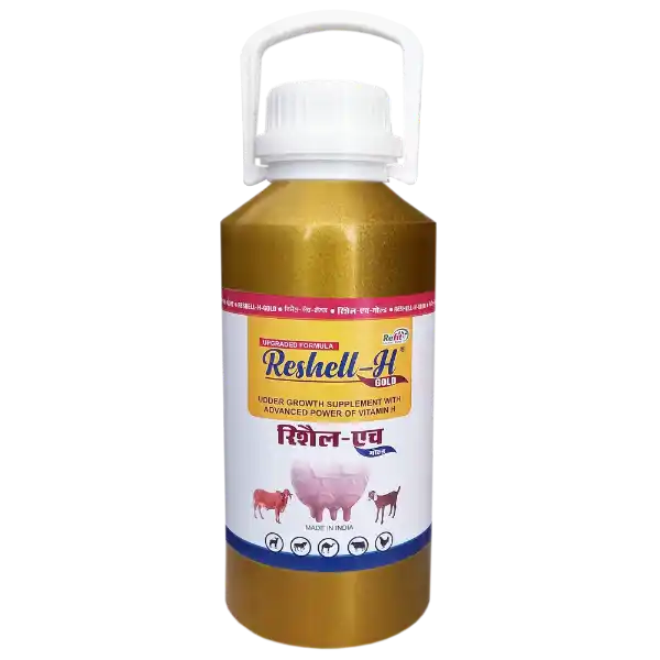Reshell-H Gold - Vitamin-H For Cattle & Poultry - 2.5 Ltr
