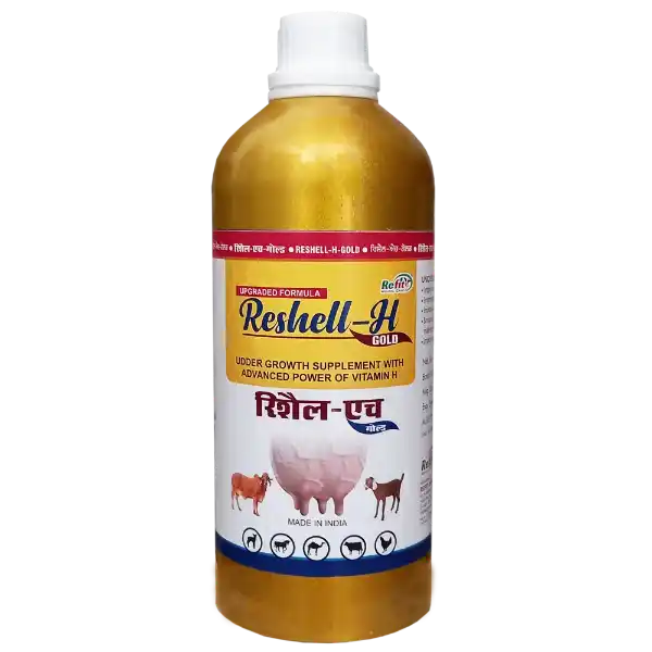 Reshell-H Gold - Vitamin-H For Cattle & Poultry - 1 Ltr